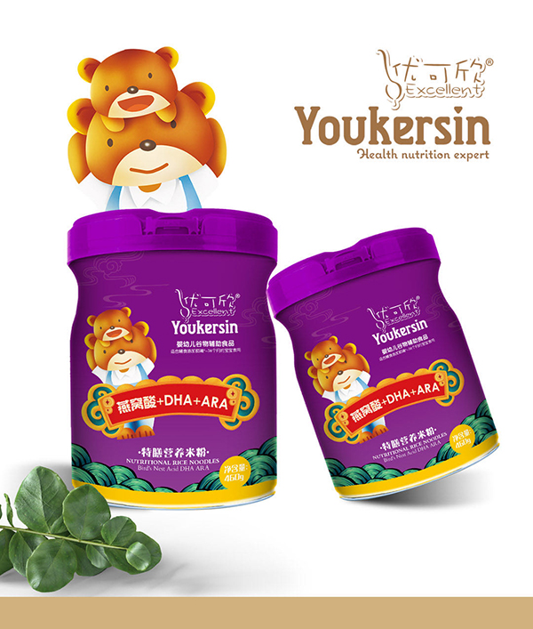 優可欣燕窩酸+DHA+ARA特膳營養米粉.jpg 優可欣燕窩酸+DHA+ARA特膳營養米粉.jpg