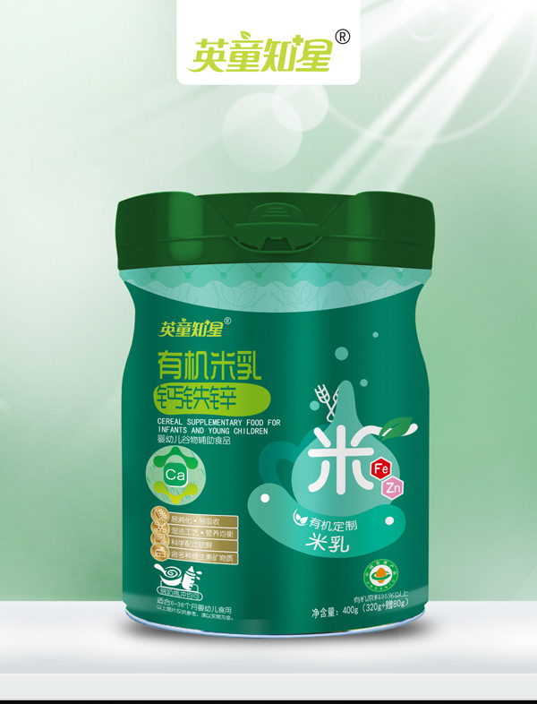 英童知星有機米乳-鈣鐵鋅