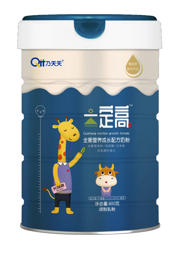 ������һ����ȫ��I�B(y��ng)���L�䷽�̷�