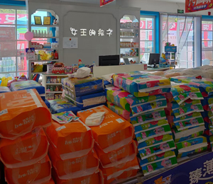 哈尼小象紙尿褲終端陳列4