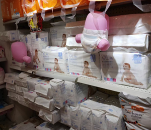 哈尼小象紙尿褲終端陳列9