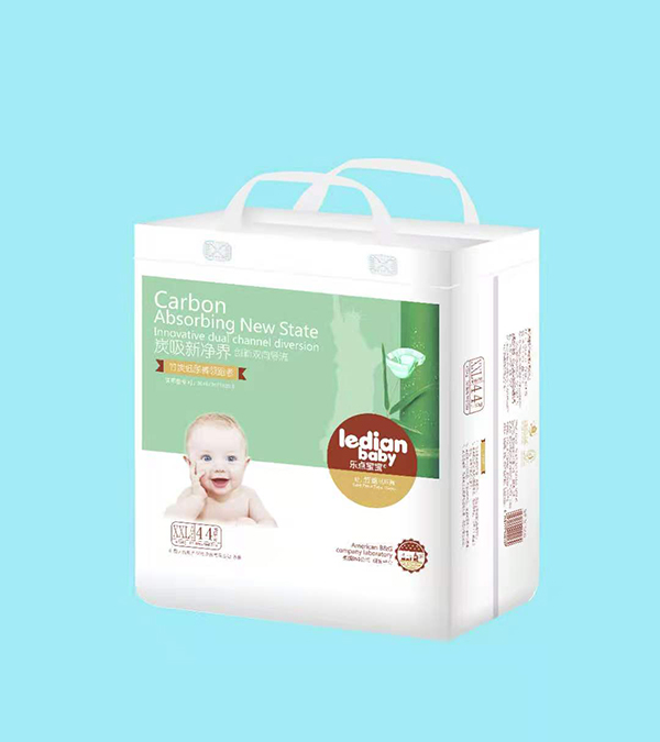 樂點寶寶竹炭紙尿褲XXL44.jpg 樂點寶寶竹炭紙尿褲XXL44.jpg