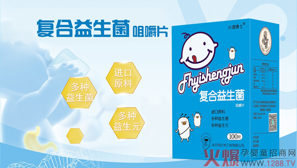 С�岩ʿ�ͺ��������׽�Ƭ ���x�M��ԭ���䷽���ƌW