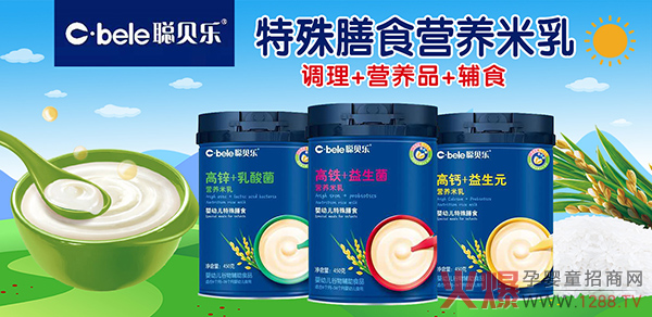 ؐ���I�B���� �oʳ+�I�B����һ