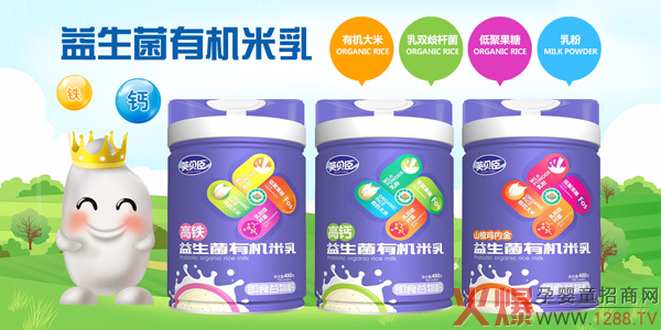 Ӣؐ���������ЙC���� �K�˕��N�����T����؛���x