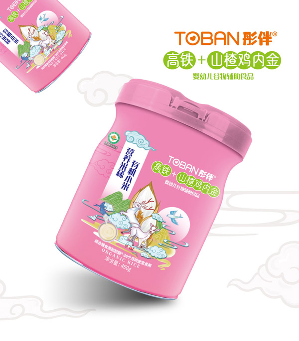 彤伴高鐵+山楂雞內金有機小米營養米稀.jpg 彤伴高鐵+山楂雞內金有機小米營養米稀.jpg