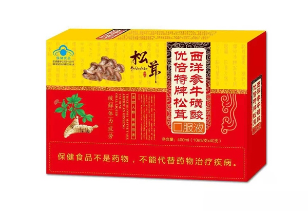 優倍特牌松茸西洋參牛磺酸口服液.jpg 優倍特牌松茸西洋參牛磺酸口服液.jpg