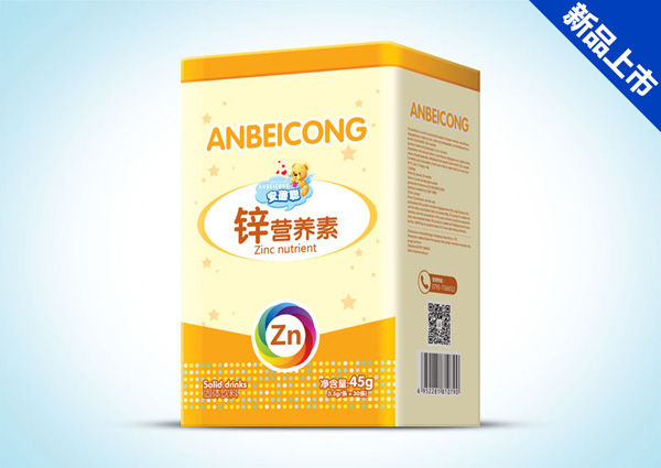 安蓓聰鋅營養素