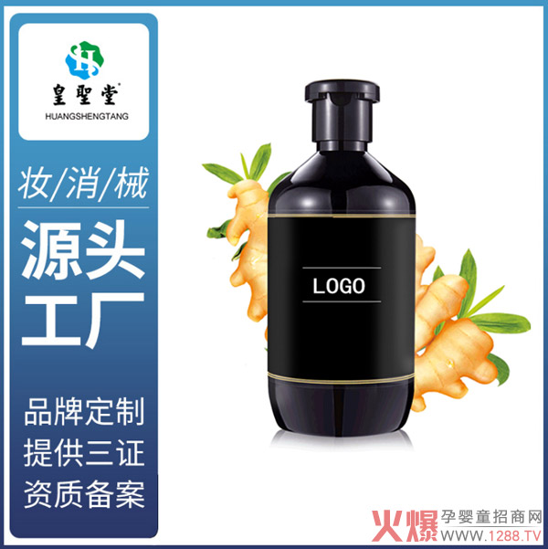 ��Óϴ�l(f��)ˮ�N�ƣ�ϴ�l(f��)ˮ���a�S������