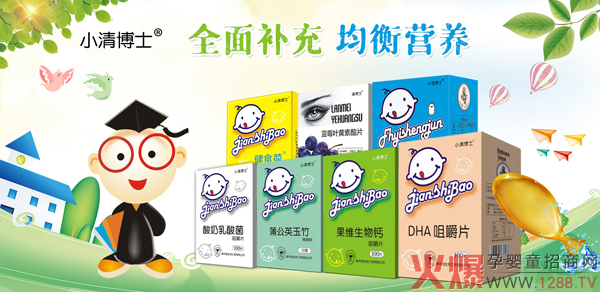 С�岩ʿ�I�BƷ��ĸ��ꕳ�N��������3�f��5�f���B����ͯ�I�B���ٍ�X��Ʒ���ˣ�