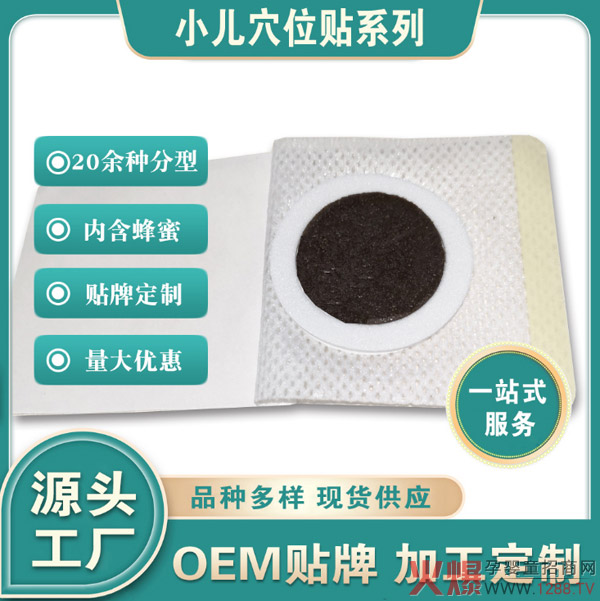 С�������N���ӹ�����ͯ��ð�����N���a�S��