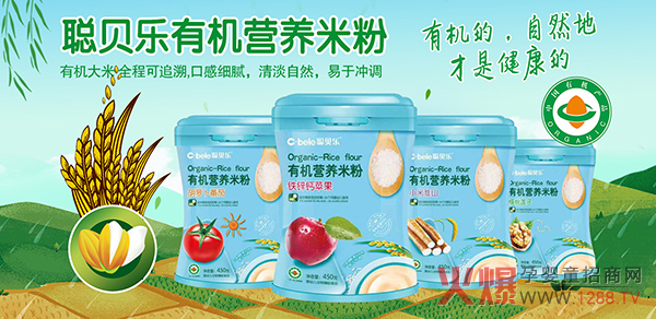 ؐ���ЙC�I�B�׷� �ЙC����Ȼ�ĸ�����