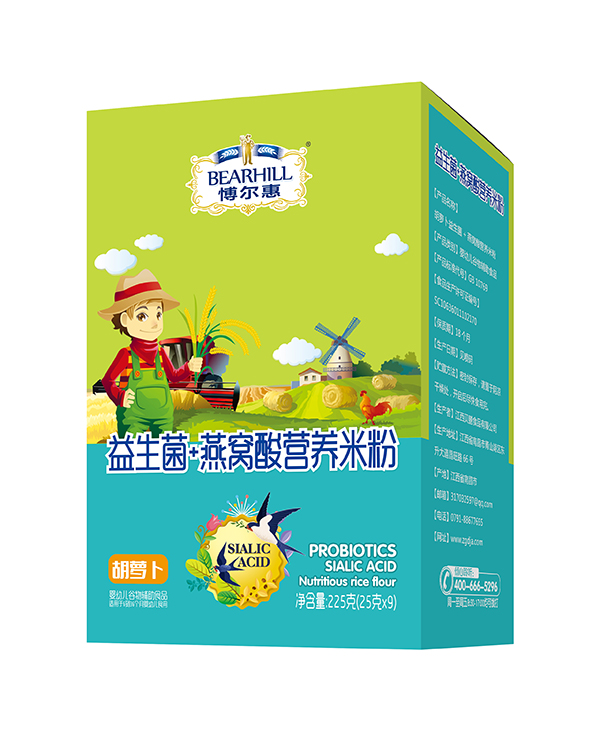 ������������+��C��I�B�׷ۺ��b ���}��.jpg