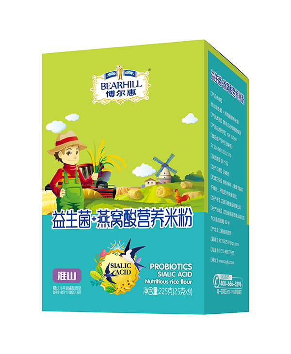 ������������+��C��I�B�׷ۺ��b ��ɽ.jpg