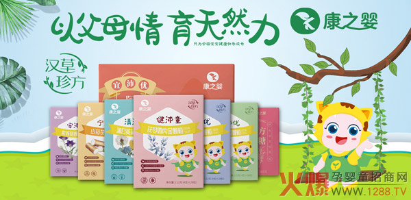 ����ˎ�I��֮��h���䷽ˎʳͬԴ�I�BƷ �������tˎ��������ĸ��󽡿�