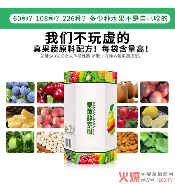 С�����w���OEM�N�� ɽ������u�Ƚ� ˎʳͬԴ�ۼӹ��S��