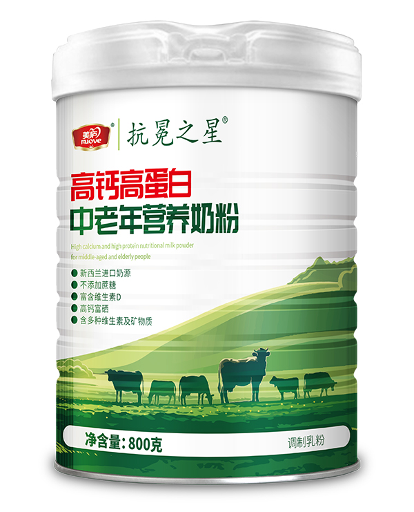 美廬抗冕之星高鈣高蛋白中老年營養奶粉.jpg 美廬抗冕之星高鈣高蛋白中老年營養奶粉.jpg