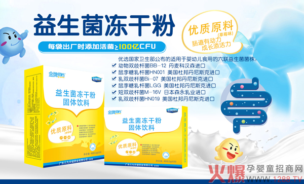 ���ƴ�n���������ɷ� ���x�M��ԭ���������䷽