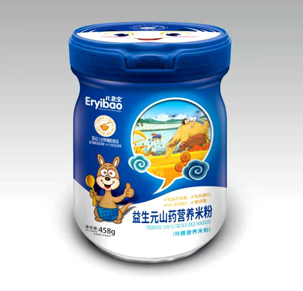 兒意寶益生元山藥特膳營養(yǎng)米粉.jpg 兒意寶益生元山藥特膳營養(yǎng)米粉.jpg