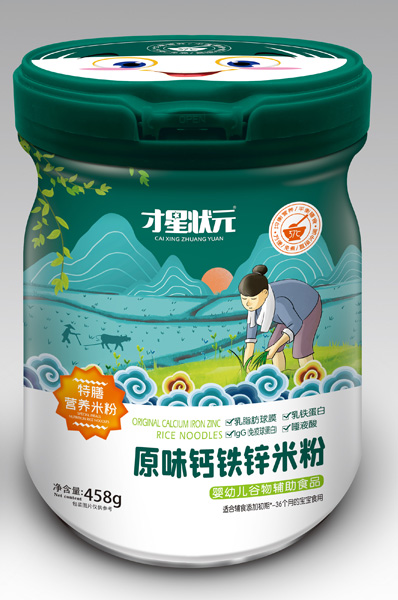 才星狀元原味鈣鐵鋅特膳營養米粉.jpg 才星狀元原味鈣鐵鋅特膳營養米粉.jpg