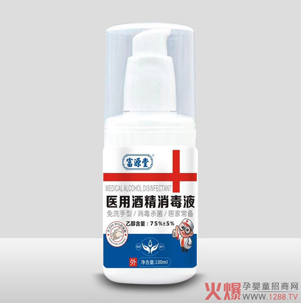 ��Դ���t�þƾ�����Һ��Ʒ����