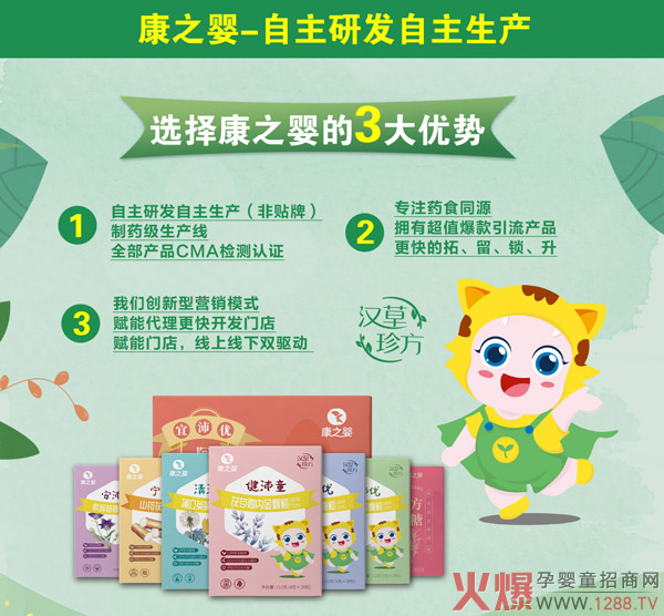 �x�����ˎ�I��֮��I�BƷ����Щ����