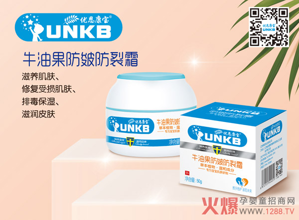 �׃�����Ƥ�w�o�� ���䃞������ţ�͹��������˪