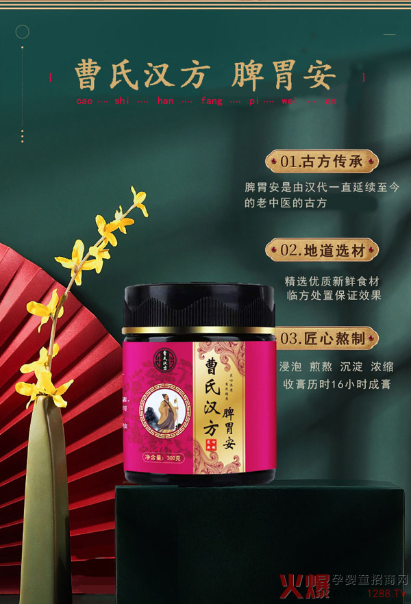 ���ϝh���������v�𱬋�ͯ�W(w��ng) ˎʳͬԴ����ȫ�������_��