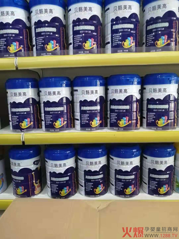 ��֮�{(l��n)ؐ�����߃�ͯ���L�{(di��o)���̷� �����a(ch��n)Ʒ����L�ӷ�