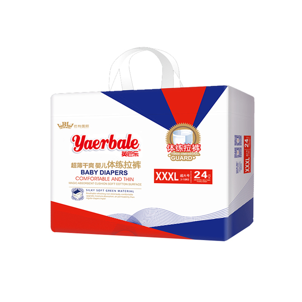 英巴樂超薄干爽嬰兒體練拉褲XXXL24.jpg 英巴樂超薄干爽嬰兒體練拉褲XXXL24.jpg