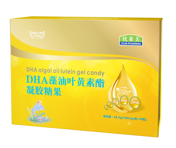 優萊美DHA藻油葉黃素脂凝膠糖果禮盒裝.jpg 優萊美DHA藻油葉黃素脂凝膠糖果禮盒裝.jpg
