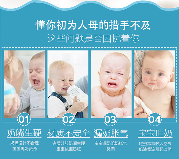 瓶博士無導管PP寬口奶瓶270ml 粉色 (2).jpg