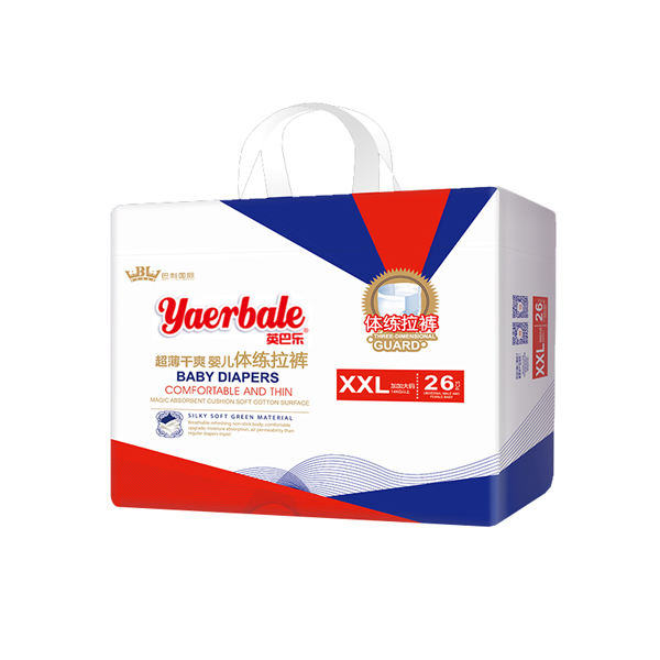 英巴樂(lè)超薄干爽嬰兒體練拉褲XXL26