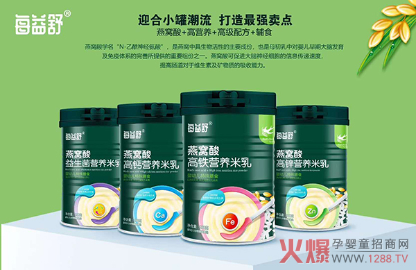 �����̣�ÿ������C��I�B���� �Ĵ��䷽�����ĩ�Ј�