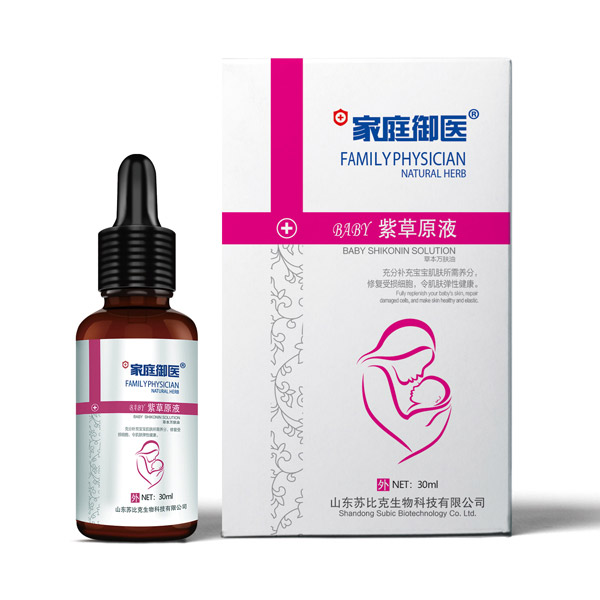 家庭御醫紫草原液.jpg 家庭御醫紫草原液.jpg