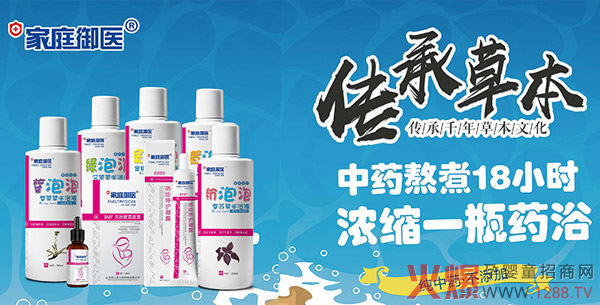 ����ף�Rɽ�|�K�ȿ��c�𱬾W���� ��ͥ���t��ͯϴ�o�����ذ��_��