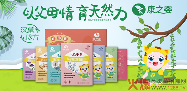 ����ˎ�I��֮��h���䷽ˎʳͬԴ�w�� �\���������N�̵ļ���