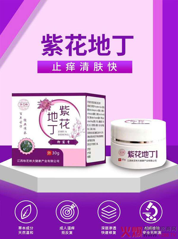 ����ŷ���������� ԁ֥���ϻ��ض��־���