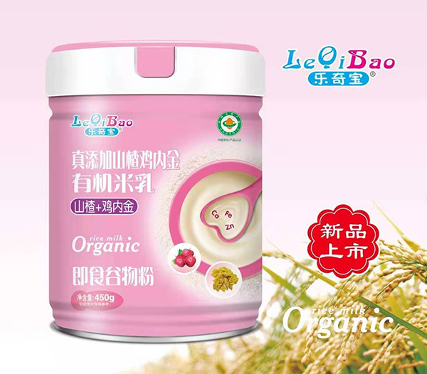 樂奇寶真添加山楂雞內金有機米乳 山楂+雞內金.jpg 樂奇寶真添加山楂雞內金有機米乳 山楂+雞內金.jpg