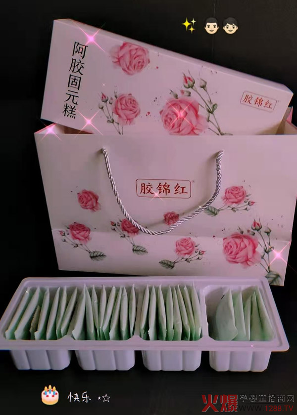 �����ͺöY���������a��ζ���z�\�t���z��Ԫ��