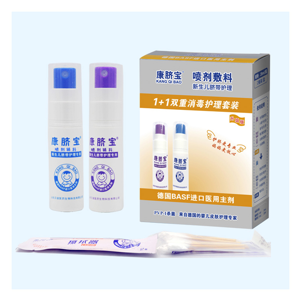 康臍寶噴劑輔料 新生兒臍帶護(hù)理2.jpg