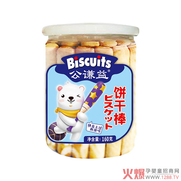 ���t��ɰ� �Gɫ��Ȼ�����I�B