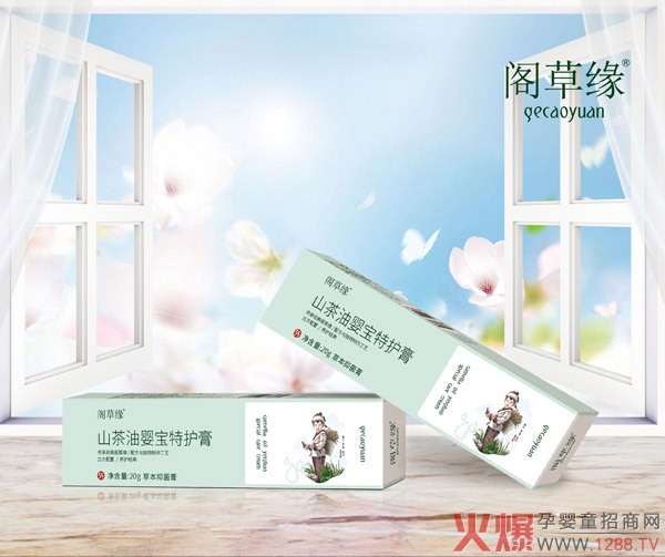 �w�ݾ�ɽ���͋댚���o�� �غ��|���̝��B�o