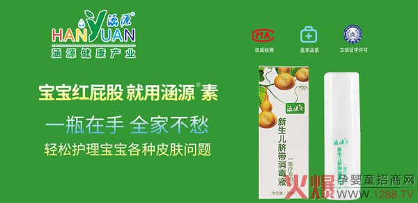 ��Դ®��Ƥ�w�Ĥ����Һ ���ͷ��䄩��ȫ�����o��