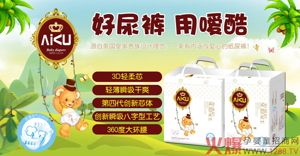 ����냺����ѝ ���Ĵ�����о�w�p��˲��