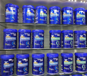 喜因智奶粉門店陳列圖17