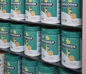 喜因智奶粉門店陳列圖15