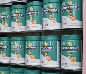 喜因智奶粉門店陳列圖14