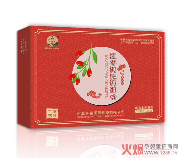 ˎͬԴ�t������}��(x��)�� �l(f��)�͹�ˇ�I(y��ng)�B(y��ng)������