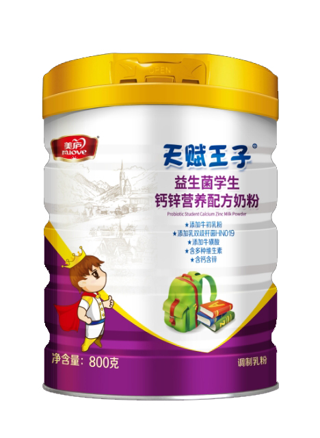  ���x�����������W���}�\�I�B�䷽�̷�